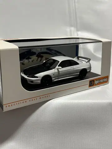 HPI Nissan Skyline GT-R V-spec N1 (R33)