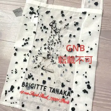 BRIGITTE TANAKA 브리짓 타나카 토트 에코백 달마시안 패턴
