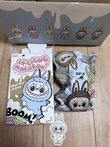 팝마트 라부부 마카롱 소이밀크