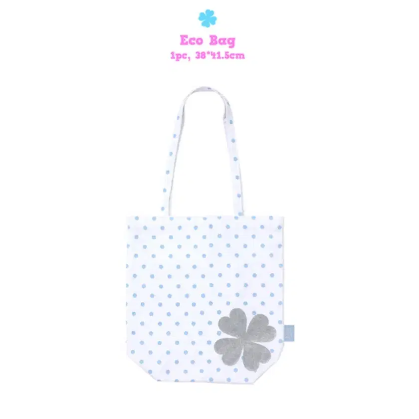 Bag + pin button Hearts2Hearts Hatuha md buncheol wts