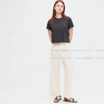 린넨 블렌드 턱 와이드 팬츠 (길이 표시 사이즈 67~69cm) 유니클로