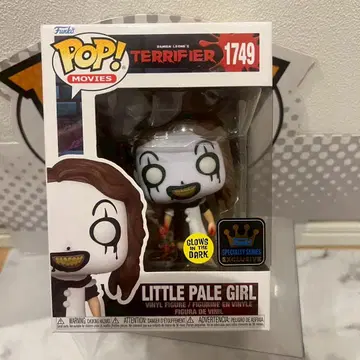 레어 FUNKO POP! 테리퍼 아트 크라운 리틀 펄 걸 축광