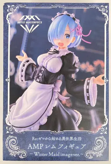 다이토 AMP 렘 피규어 Winter Maid image ver. 렘