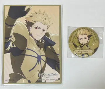 FGO 길가메쉬 종말 특이점 관위 시간 신전 솔로몬 캔뱃지 색지