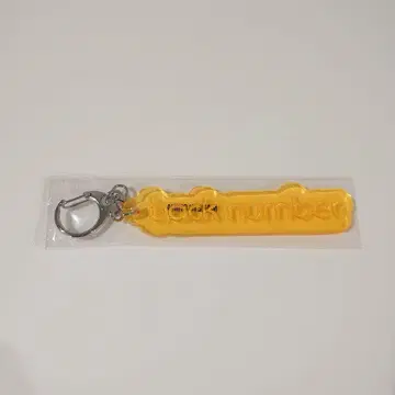 back number 랜덤 PVC 리플렉터 키링