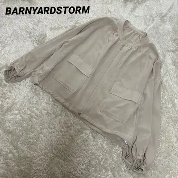 BARNYARDSTORM 밴야드 스톰 포플린 라이트 블루종