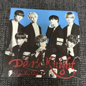 타카오 소토 ONE N' ONLY 사인 포함 CD 자켓