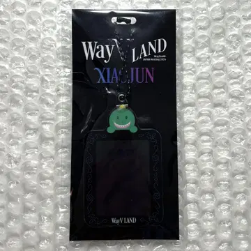 wayv land 샤오쥔 ID 사진 홀더 증명사진 MD