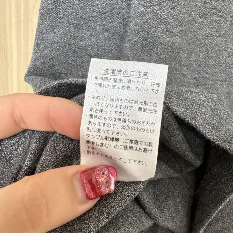 6번째 상품 이미지