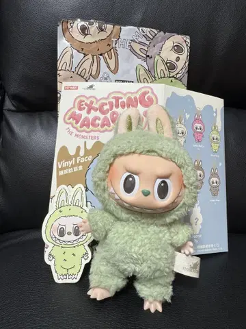 POP MART THE MONSTERS 봉제 인형