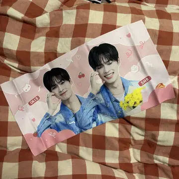 ZEROBASEONE ZB1 한빈 슬로건