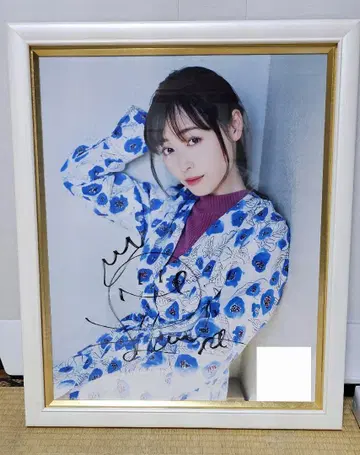 후쿠하라 하야오 친필 사인 포함 사진 패널 한정품