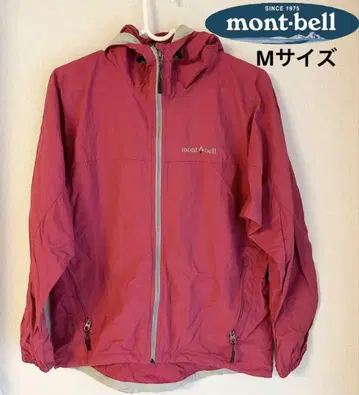 mont-bell 몽벨 마운틴 후드티