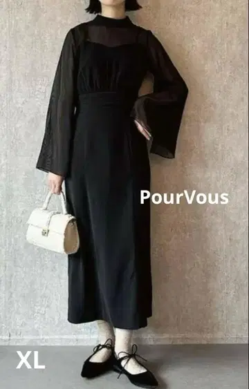 빅 사이즈 PourVous 롱 원피스