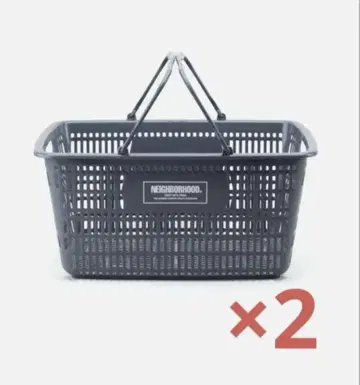 2개 세트 네이버후드 로고 바스켓 바스켓