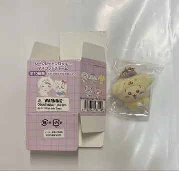 치이카와 (먼작귀) 산리오 플로키 마스코트
