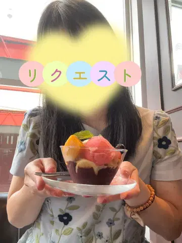 엠즈 그레이시 38