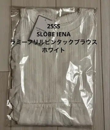 새상품 SLOBE IENA 라미 프릴 핀턱 블라우스 화이트