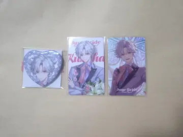 니지산지 Prism Heart June Bride 쿠츠하