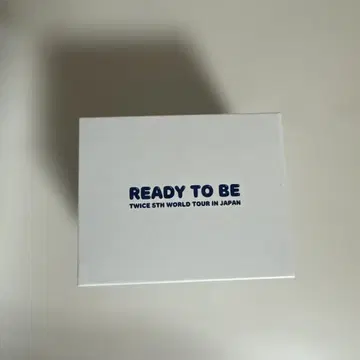 준비되었습니다.