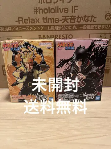 [미개봉] NARUTO 나루토 사스케 VIBRATION STARS 2개