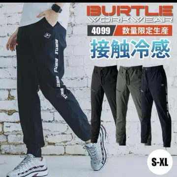 BURTLE 바틀 4099 냉감 조거 팬츠 M 리미티드 블랙
