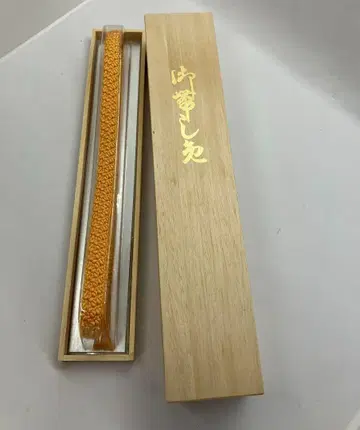 오비마키메 오비마키 오렌지 미칸 컬러