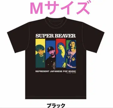 SUPER BEAVER 슈퍼 비버 티셔츠