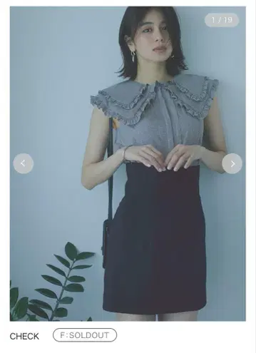 SNIDEL 빅 카라 슬리브리스 블라우스 eimy