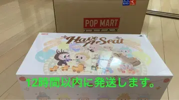 THE MONSTERS Have a Seat 봉제 인형 시리즈