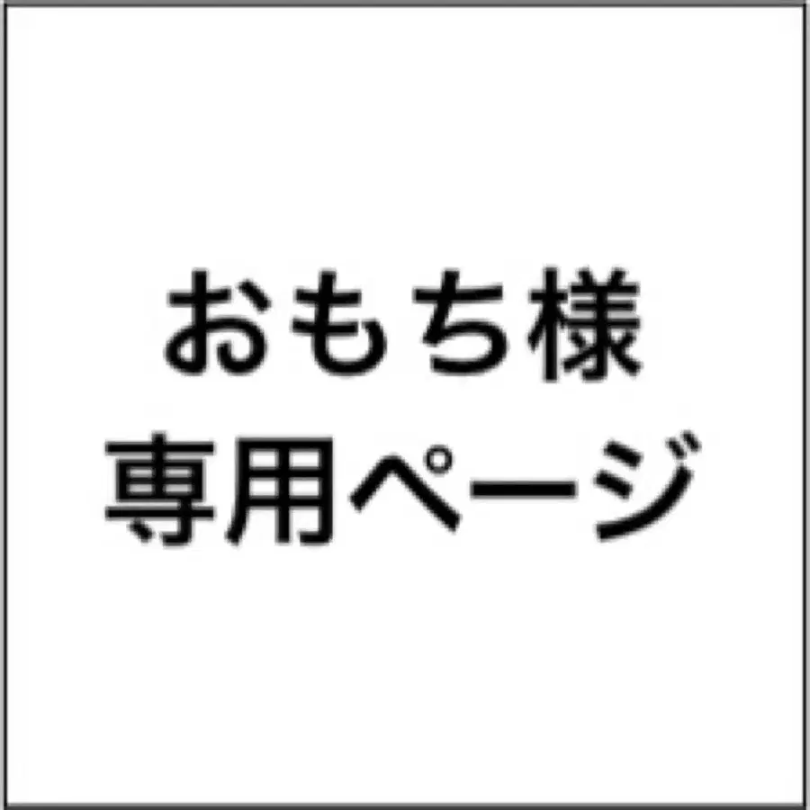 1번째 상품 이미지