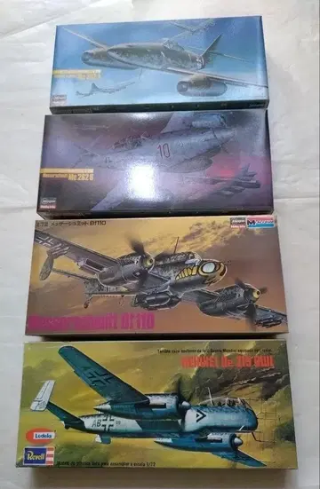 1/72 제2차 대전 독일군용기 4종 세트
