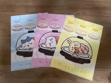 치이카와 (먼작귀) 쿠라스시 클리어 파일 3장 세트