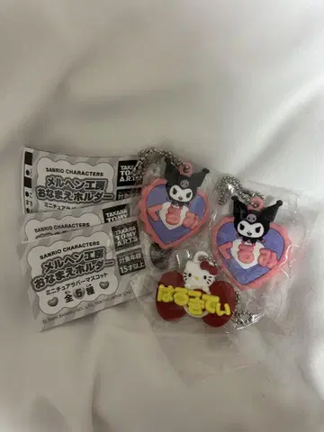 산리오 메르헨 공방 이름 홀더 미니어처 러버 마스코트 가챠가챠