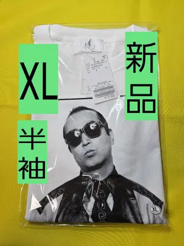 화이트 새상품 반팔 XL 사이즈 시무라 켄 저널 스탠다드 티셔츠