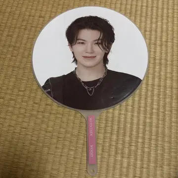 WOOZI 공식 부채