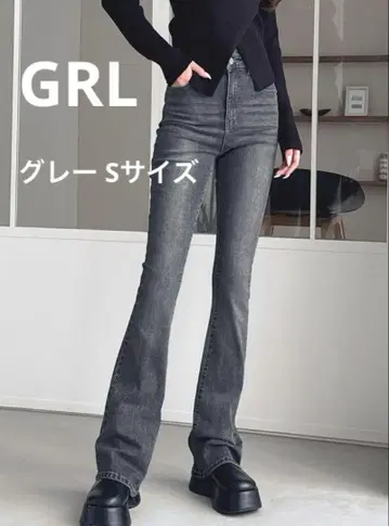 GRL 세미 플레어 데님 팬츠[cu508]