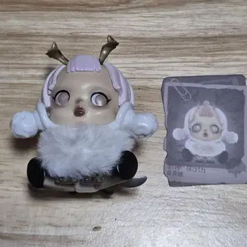 SKULLPANDA 피규어