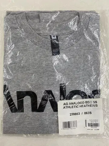 새상품 버튼 (아날로그) ANALOG AG ANALOGO BSC SS