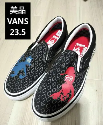 Vans Natas Crooked 슬립온