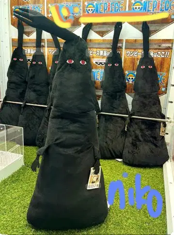 원피스 메차나가 임님 봉제 인형