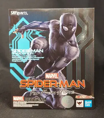 BANDAI SPIRITS S.H.Figuarts 스파이더맨 스텔스 수트