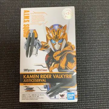 S.H.Figuarts 가면라이더 발키리 저스티스 서발