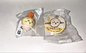 쿠라스시 치이카와 콜라보 토끼 세트
