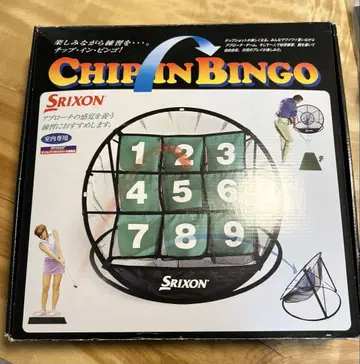 Srixon Chip In Bingo 골프 연습용