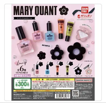MARY QUANT 캡슐 토이 가챠가챠 전 6종 컴플리트