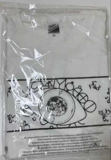 계속 한밤중이면 좋을 텐데 티셔츠 XL