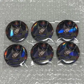 트위스티 오로라 메탈 캔뱃지 빌