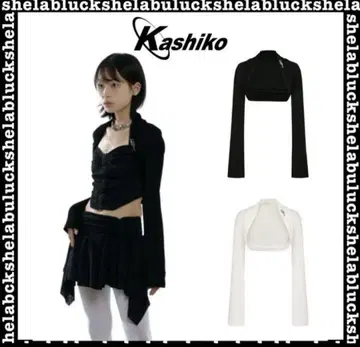 Kashiko 블랙 볼레로 가디건 시즈니룩