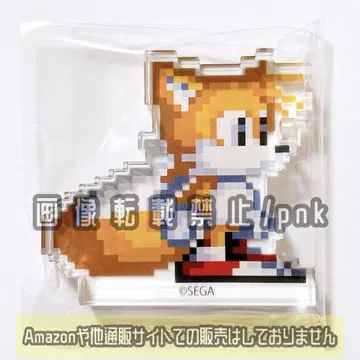 SONIC 테일즈 도트 그림 아크릴 블록 아크릴 마스코트 미사용 새상품